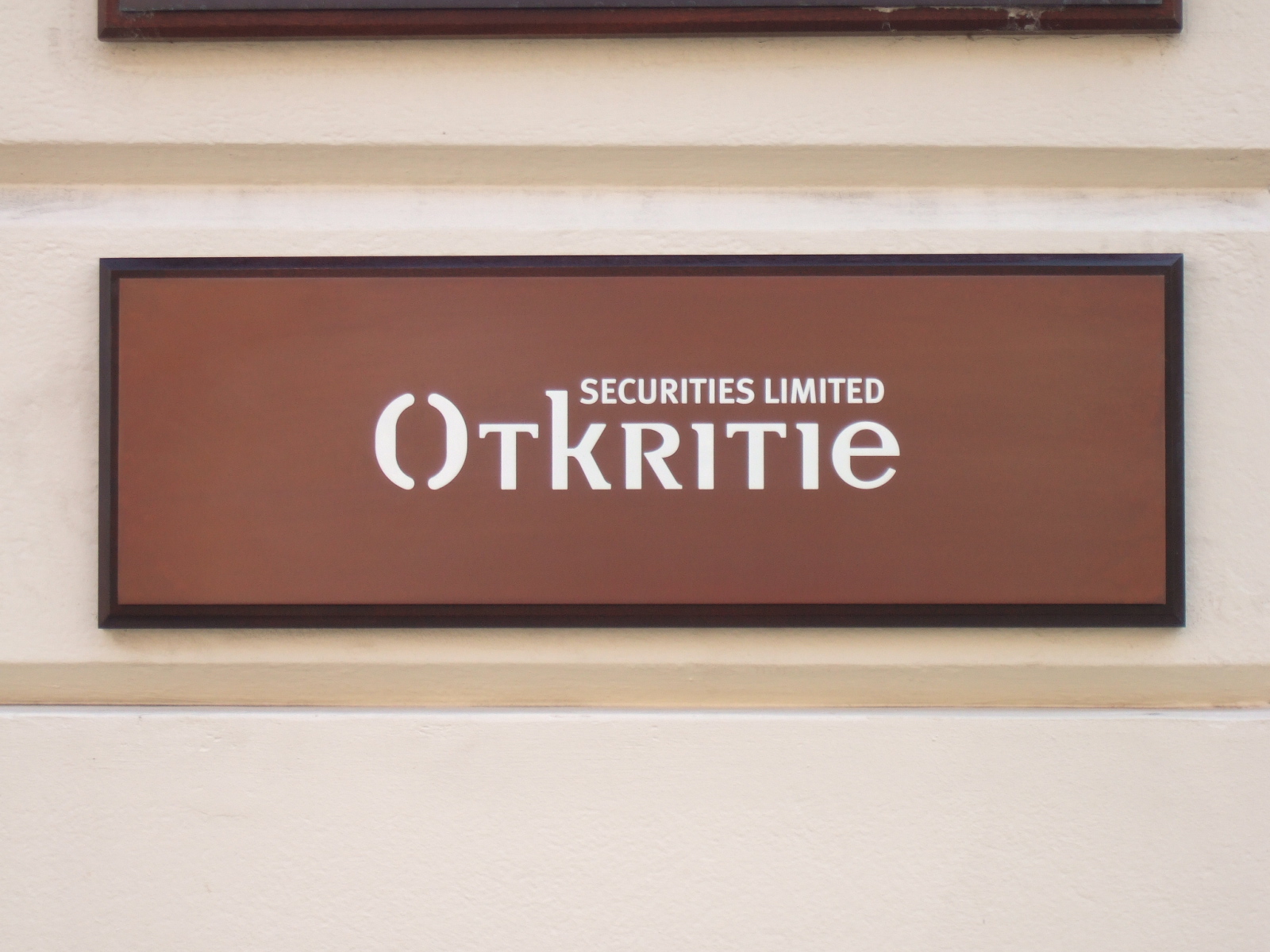 Bronze/gold stainless sign project 9 by Complete Signs