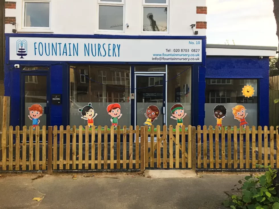 Fountain Nursery — branded entrance signage