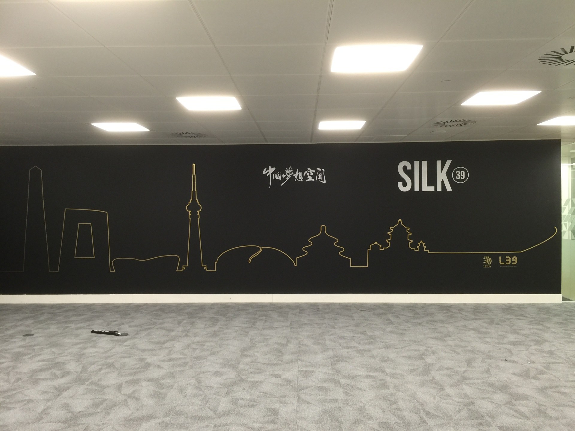 Display art project 8 by Complete Signs