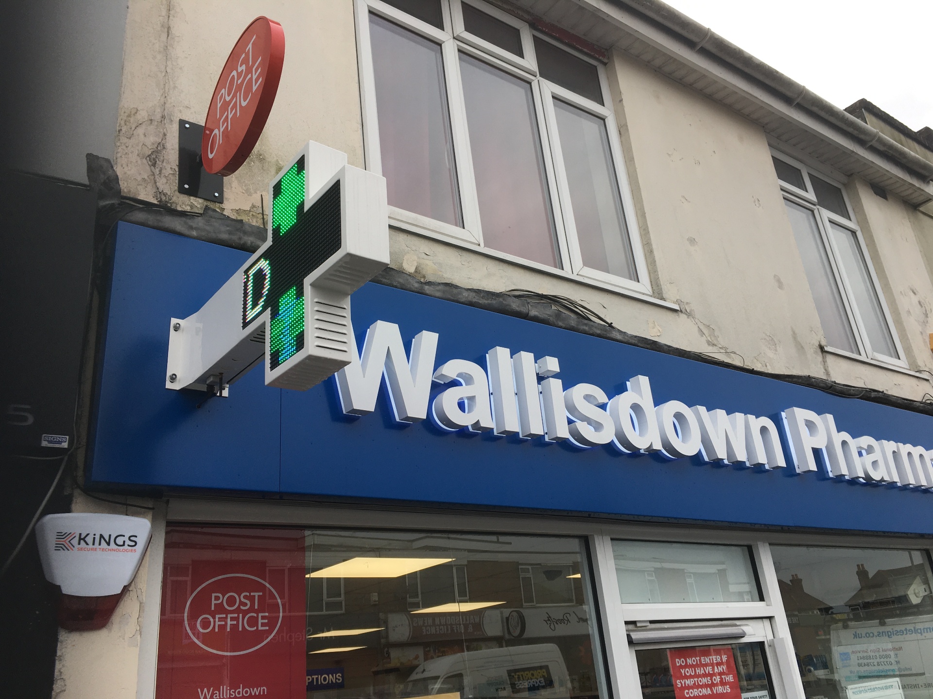 Fascia sign project 10 by Complete Signs