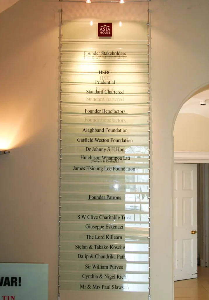 asia house glass directory